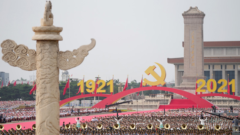 乌鲁木齐药业附属医院组织收看庆祝“共产党成立100周年大会”